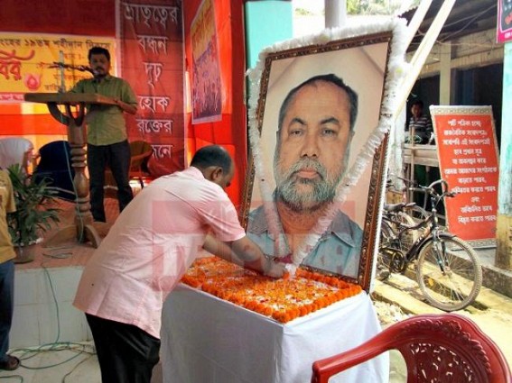 CPI-M trying to escape its alleged link with terrorist groups : slams Cong. for Bimal Sinha murder on his 19th death anniversary CPI-M trying to escape its alleged link with terrorist groups : slams Cong. for Bimal Sinha murder on his 19th death anniversary